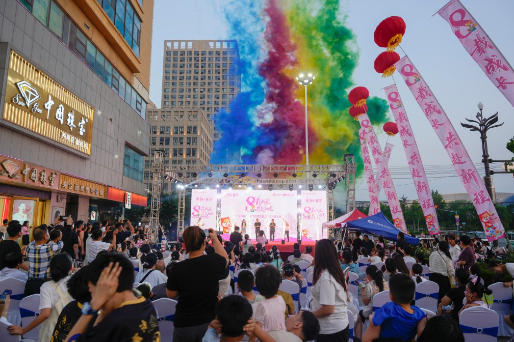 【長(zhǎng)田動(dòng)態(tài)】華百?gòu)V場(chǎng)八周年慶：引領(lǐng)城市商業(yè)升級(jí)，與城市共生長(zhǎng)